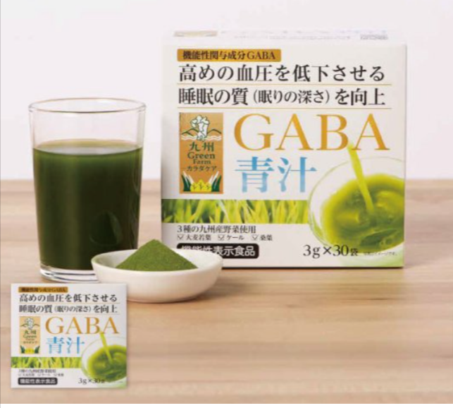 GABA青汁-30袋-【公式通販】九州GreenFarm｜九州産素材の青汁・健康関連食品を全国にお届け