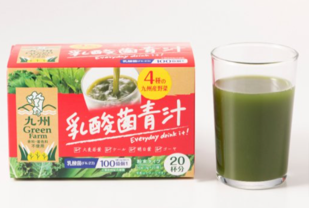 乳酸菌青汁-20袋-【公式通販】九州GreenFarm｜九州産素材の青汁・健康関連食品を全国にお届け