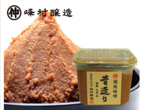 昔造り-750ｇ